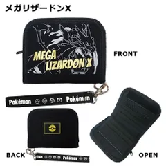 ラウンドウォレット ひも付き ポケモン 財布 メガリザードンX：171152250 | 二つ折り ラウンドファスナー ネックストラップ ポケットモンスター  キッズ 子供 男の子 かっこいい 財布 POKEMON