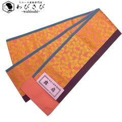 Item thumbnail for item 18c85f7b-92cf-4e6c-8b94-c8006531961f