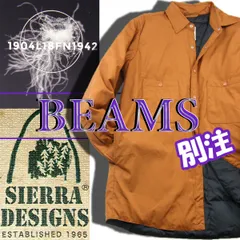 2025年最新】KAPTAIN SUNSHINE × BEAMS PLUS / キャプテン