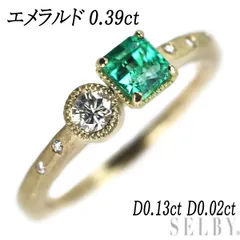 2023年最新】エメラルド リング k18の人気アイテム - メルカリ