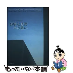 2024年最新】斎藤勉の人気アイテム - メルカリ