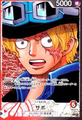 2025年最新】サボ ワンピースカード パラレルの人気アイテム - メルカリ