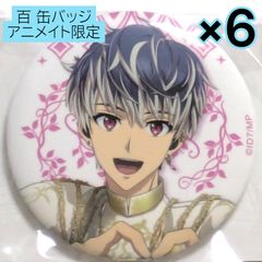 【棗巳波】缶バッジ ムビナナ アニメイト特典 送料無料 24時間以内発送 未開封 棗巳波 6点セット アニメイト