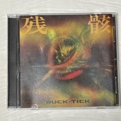 BUCK-TICK｜残骸（中古CD）