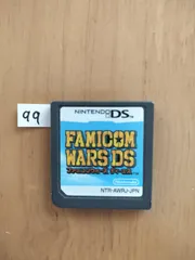 99 任天堂 ニンテンドー DS ソフト　ファミコンウォーズ　DS　ケースなし