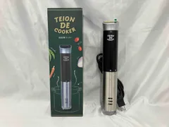 低温調理器具　低温DEクッカー KMJ-SC-02-B 【新品未使用】 楽天市場】低温調理器 ☆選べるおまけ☆ 低温DEクッカー KMJ-SC
