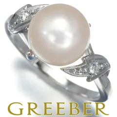 2025年最新】ミキモト リング 12号の人気アイテム - メルカリ