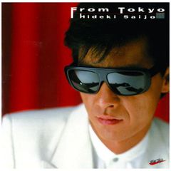 西条秀樹 From Tokyo レコード 美品 - メルカリ
