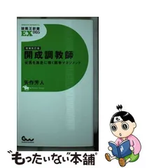 2024年最新】矢作厩舎カレンダーの人気アイテム - メルカリ