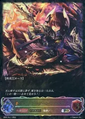 2025年最新】シャドバ エボルヴ フォルテの人気アイテム - メルカリ