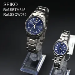 2024大得価アウトレット品 セイコー Seiko SUT116 レディース 腕時計 時計