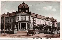 稀少 戦前スタンプ帳☆朝鮮(総督府,平壌,釜山,京城,水原..) 中国・満州国 旅ペンギン: 特別編 1939年 欧亜大陸鉄道の旅（#4 Day 2/釜山