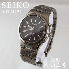 ≪夏休み直前セール★19日0：00まで≫【 中古 】SEIKO セイコー SBTM193 ソーラー 電波 腕時計 メンズ チタン製 パーペチュアル カレンダー 銀座サコム堂 