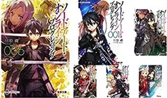 【中古】ソードアート・オンライン プログレッシブ ライトノベル 1-6巻セット