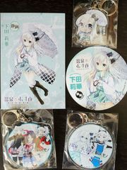 新品☆温泉むすめ 下田莉華 しもだりか ぬいぐるみ ポストカード