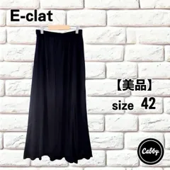 2025年最新】eiko kondo 新品の人気アイテム - メルカリ