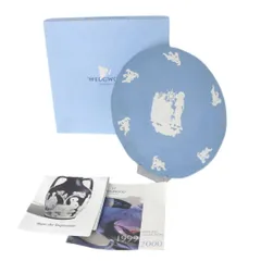 WEDGWOOD ウェッジウッド イヤープレート クリスマスプレート 1999 絵皿 飾り皿 ジャスパーウェア ペールブルー NT Bランク