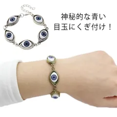 ビンテージ　義眼リング② ヴィッキー 義眼 リング STRANGE FREAK DESIGNS 小悪魔