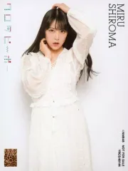 2025年最新】白間美瑠生写真の人気アイテム - メルカリ