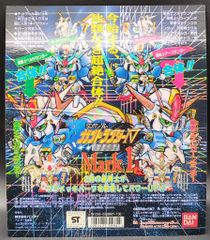 バンダイ 台紙/SDR SDガンダムR SDR 0013 バンダイ 台紙/SDR SDガンダムR SDR 0013 - メルカリ