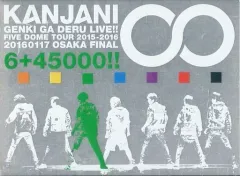 【中古】邦楽DVD 関ジャニ∞ / 関ジャニ∞の元気が出るLIVE!! [完全生産限定盤]