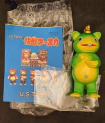 ネロンガ★US TOYS(ユーエストイズ)★シャンプーボトルタイプ★青メタリック ネロンガ☆US TOYS(ユーエストイズ)☆シャンプーボトルタイプ