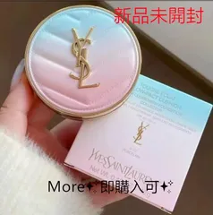 【新品未使用】YSL ラディアントタッチグロウパクト ピンク　B-20 新品未使用】YSL ラディアントタッチグロウパクト ピンク B-20