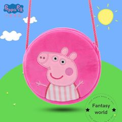 ペッパピッグ Peppa Pig おもちゃ カバン かばん  ポーチ  16cm