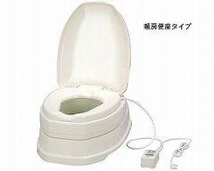 Item thumbnail for item e61c7999-480d-41f4-98a7-c7ad5b109f69