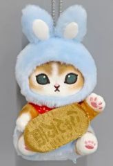 mofusand ハッピーバッグ2023 干支うさぎにゃん マスコットブルー