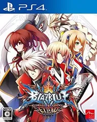 BLAZBLUE CHRONOPHANTASMA EXTEND - PS4