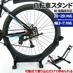 2025年最新】キックサイクルの人気アイテム - メルカリ