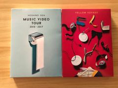 【Blu-ray】星野源 / MUSIC VIDEO TOUR 2010-2017 /  YELLOW VOYAGE <２作品セット> M00272