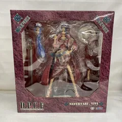 ワンピース(19) 　アニキャラヒーローズ　D.P.C.F　ビビ付き フィギュア】 D.P.C.F ビビ パイレーツVer. 【レビュー