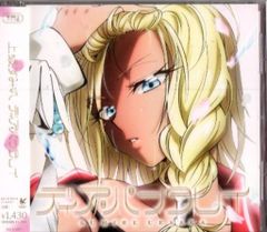 SHAMAN KING FLOWERS 우에사카 스미레 디아·판타레이 기간 한정 애니메이션판