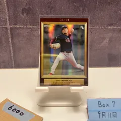 楽天イーグルス 早川隆久 直筆サインボール 台座付き　2025 楽天イーグルス 早川隆久 直筆サインボール 台座付き 2025