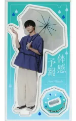 2026年最新】増子敦貴 アクスタの人気アイテム - メルカリ