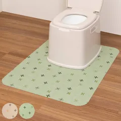 ポータブルトイレマット 介護 ポータブルトイレ マット 吸着 消臭 撥水 （ ポータブルトイレマット トイレマット トイレ用マット 洗える 介護用 排泄 高齢者 排泄介助 介護用品 ポータブルトイレ用 すべり止め 洗濯可能 日本製 ）