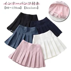 キッズ プリーツスカート 女の子 パンツ付き ペチパンツ スカパン 七五三 ミニスカート プリーツ スカート 子供服 ジュニア フォーマル 韓国 入園式 発表会 卒園式 入学式 卒業式 結婚式 発表会 xzjhxta#