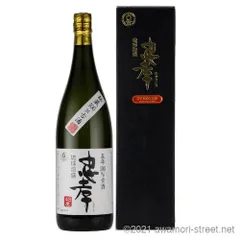 【murashow】泡盛　十年古酒　忠孝　43度　1800ml 2本セット 2025年最新】泡盛忠孝の人気アイテム - メルカリ