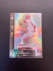 牧秀悟 SR スーパーレア