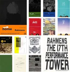 2025年最新】DVD ラーメンズ第14回公演 STUDYの人気アイテム - メルカリ