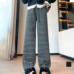 リラクシーボーダーパンツ レディース 10代 20代 30代 韓国ファッション カジュアル 春 夏 秋 可愛い おしゃれ シンプル ズボン 黒 白