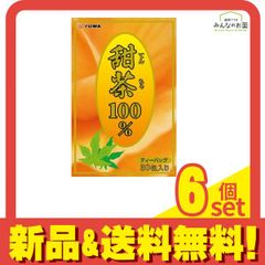 Item thumbnail for item e030810b-ca81-4d6c-8808-288b82c4427b