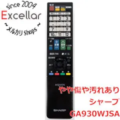 2025年最新】LC-60Z5 シャープの人気アイテム - メルカリ