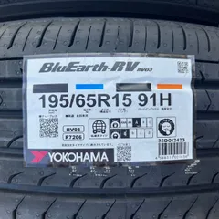 2024年最新】新品4本セット サマータイヤ 15インチ 195/65R15 91H ...