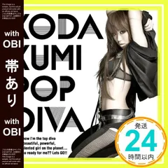 2025年最新】倖田來未 POPの人気アイテム - メルカリ
