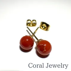 天然赤珊瑚×ゴールドメッキ 6mmラウンドピアス