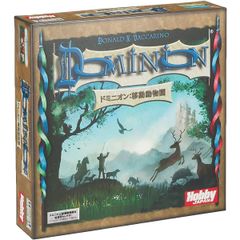 ボードゲーム ホビージャパン ドミニオン 移動動物園 日本語版（DOMINION）