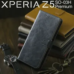  Xperia Z5 Premium SO-03H ケース Xperia Z5 Premium SO-03H 手帳型ケース スマホケース 韓国 エクスペリア スマホ ケース カバー レザー手帳型ケース レザー 革 手帳型 定番 スタンド カード収納 スマホ ス